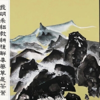 書畫家連瑞芬受邀參與「江山如此多嬌-兩岸藝術家共繪神農架」展覽
